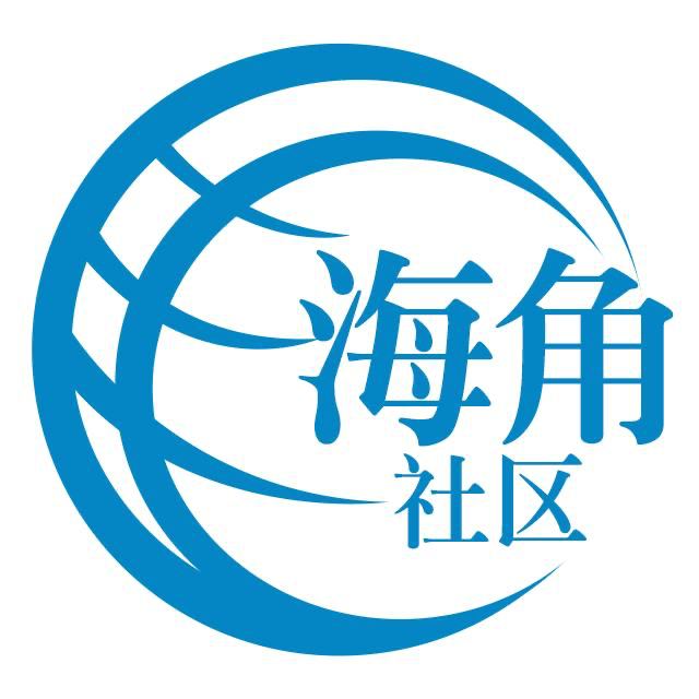 无辜的水杯